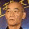 Nanon
