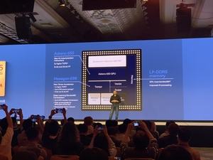 Qualcomm Tech Summit 2019 - Snapdragon 865