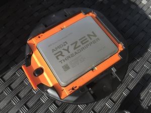 AMD Threadripper