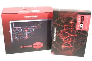 PowerColor Gaming Station