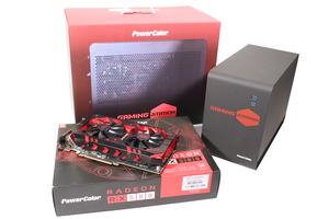 PowerColor Gaming Station