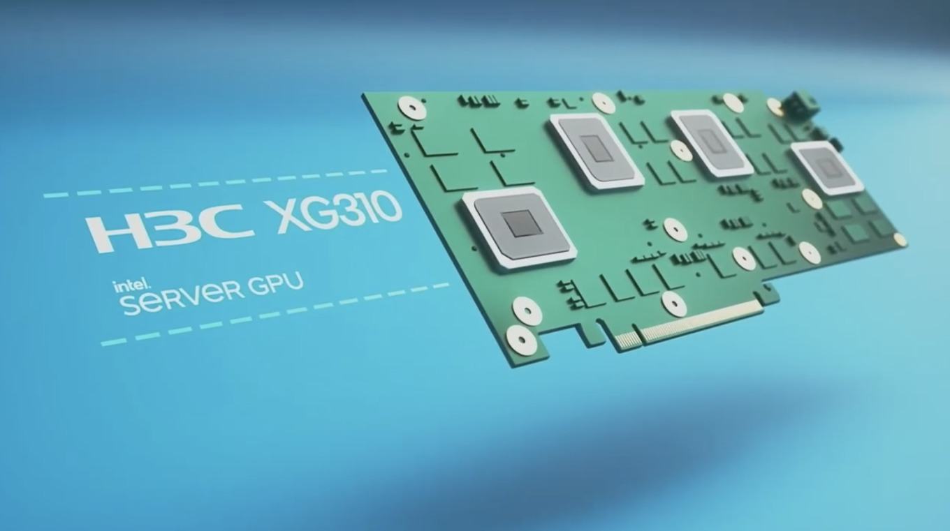Intel h. Intel xe-LP. Сервер Intel. Intel h3c xg310. Intel h610