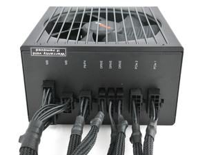 be quiet! Straight Power 11 550W