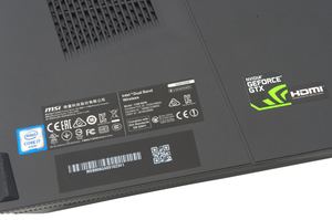 MSI Trident-005DE