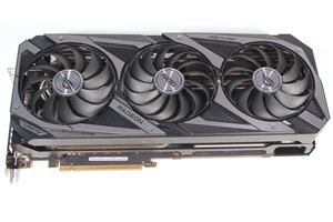 ASUS ROG Strix Radeon RX 6700 XT OC