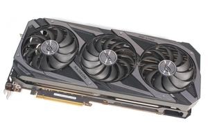 ASUS ROG Strix Radeon RX 6700 XT OC