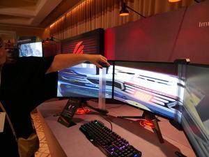 ASUS Bezel-Free Kit