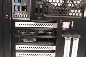 PCZentrum Vulkan R6
