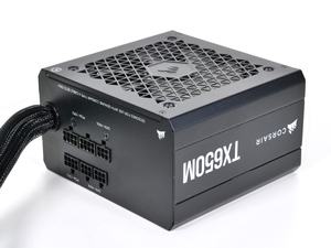 Corsair TX650M (2021)