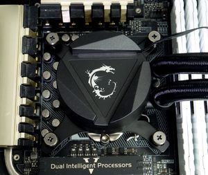 MSI MAG CoreLiquid 360R
