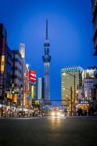 Tokio, Japan