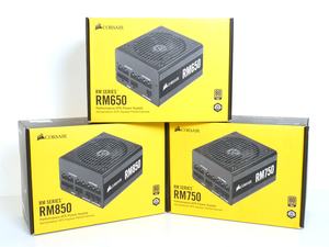 Corsair RM Series 2019