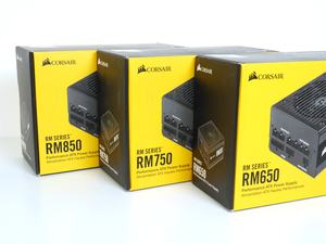 Corsair RM Series 2019