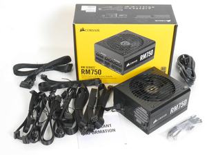 Corsair RM Series 2019