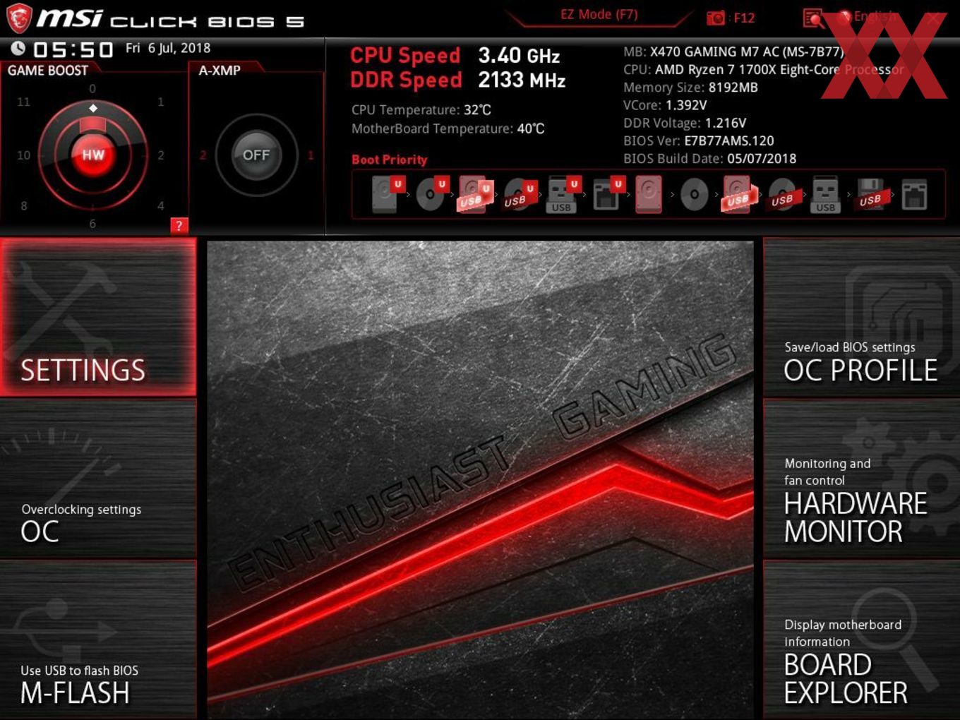 Msi game boost. MSI BIOS 5. MSI click BIOS 5 XMP. MSI BIOS settings. MSI click BIOS 5 XMP профиль.