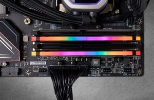 Corsair Vengeance RGB PRO DDR4-4700