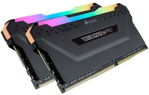 Corsair Vengeance RGB PRO DDR4-4700