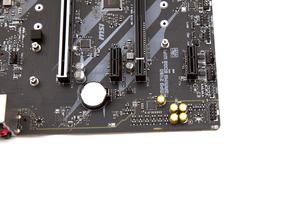 MSI MPG Z490 GAMING EDGE WIFI