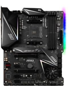 MSI-Lesertest April 2020