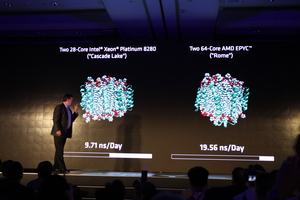 AMD zu EPYC auf der Computex 2019