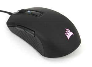Corsair M55 RGB PRO
