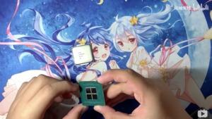 Intel Xeon SoMa