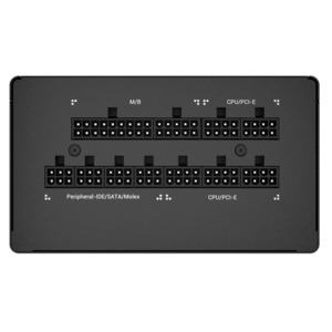 DeepCool PQ-M-Serie