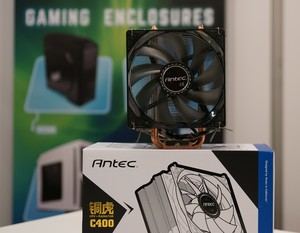 Antec-Kühler A30, A40 Pro, C40 und C400