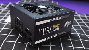 Cooler Master V2 Gold