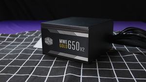 Cooler Master V2 Gold