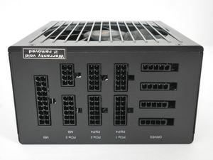 be quiet! Straight Power 11 850W