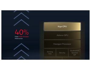 Qualcomm Snapdragon 8cx Gen 3 und Snapdragon 7c+ Gen 3