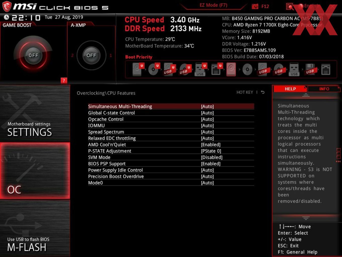 Power limit msi