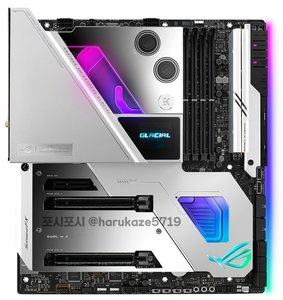 ASUS ROG Maximus XIII Glacial