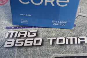 Intel Core i5-11400F