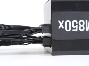 Corsair RM850x (2021)