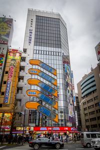 Arcade-Games in Akihabara, Tokio