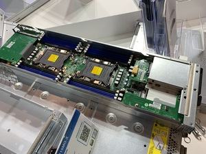 Supermicro auf der ISC