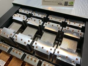Supermicro auf der ISC