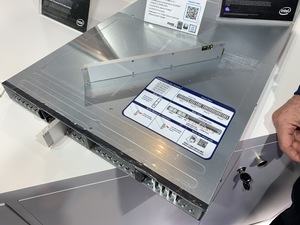 Supermicro auf der ISC