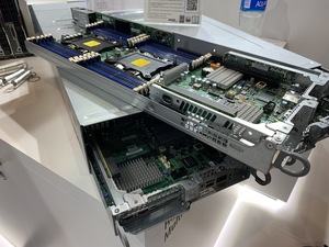 Supermicro auf der ISC
