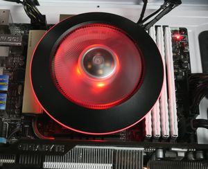 Cooler Master MasterAir G100M