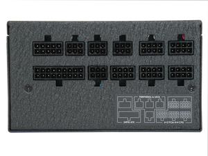 Chieftronic PowerPlay 850W