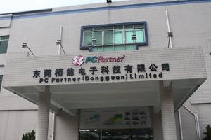PC Partner Factory Tour
