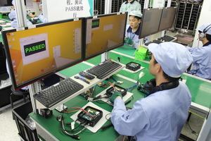 PC Partner Factory Tour