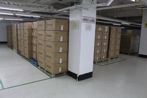 PC Partner Factory Tour