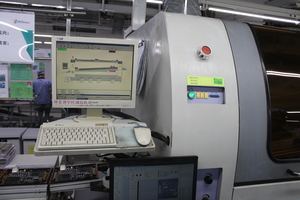 PC Partner Factory Tour