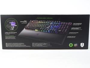Razer Huntsman V2
