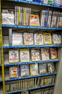 Trader, Akihabara, Tokio