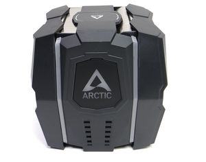 Arctic Freezer 50